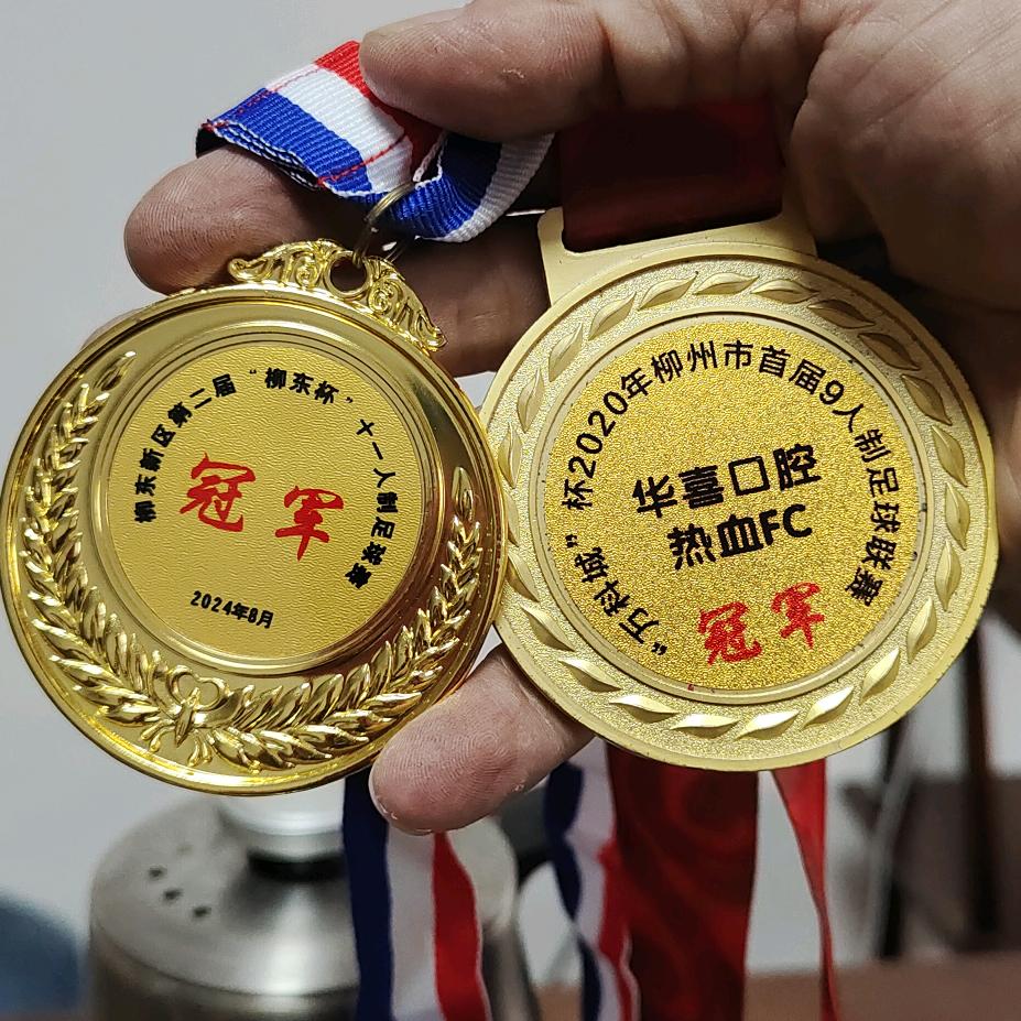 🛸G·Lin⑪🛸❤️