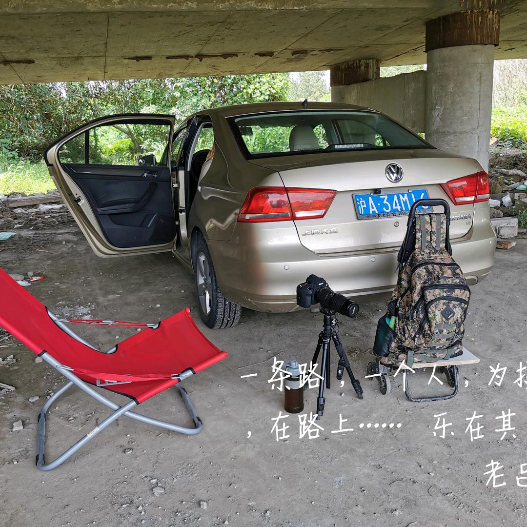 老旅音画正在内蒙采风摄影，谢谢关注。