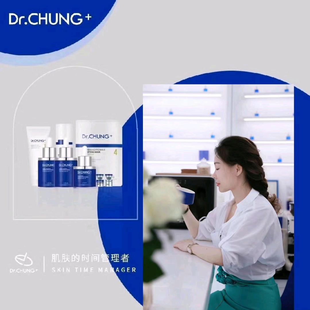 轻妍植皮肤管理中心(乐平店)专用号