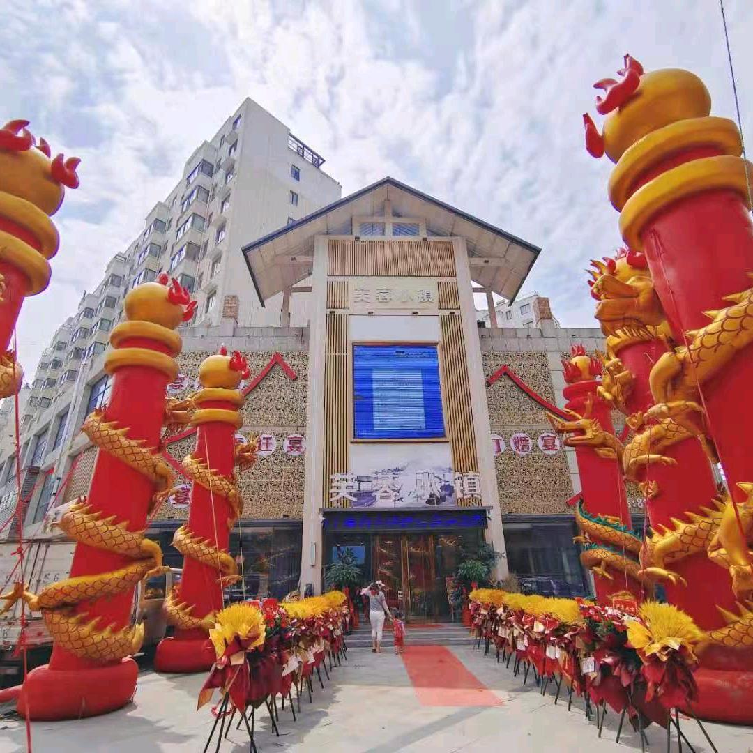 芙蓉小镇，徐哥