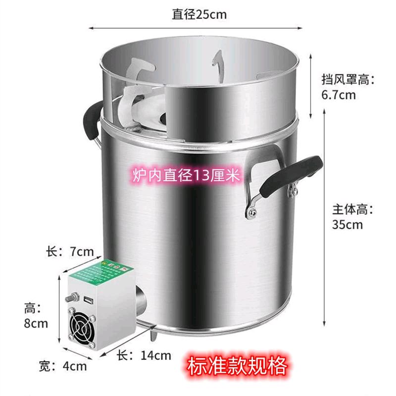 河北星光气化炉厂家直销