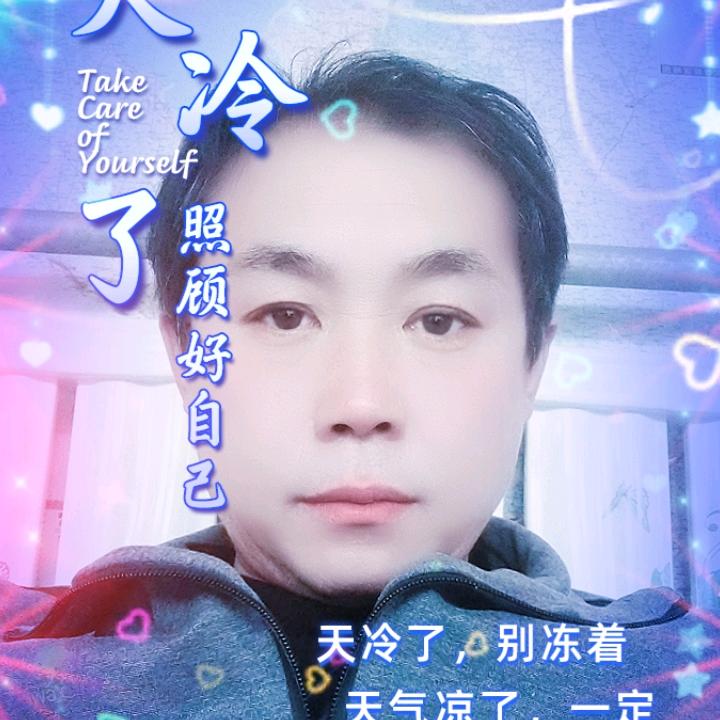 开心_2388017