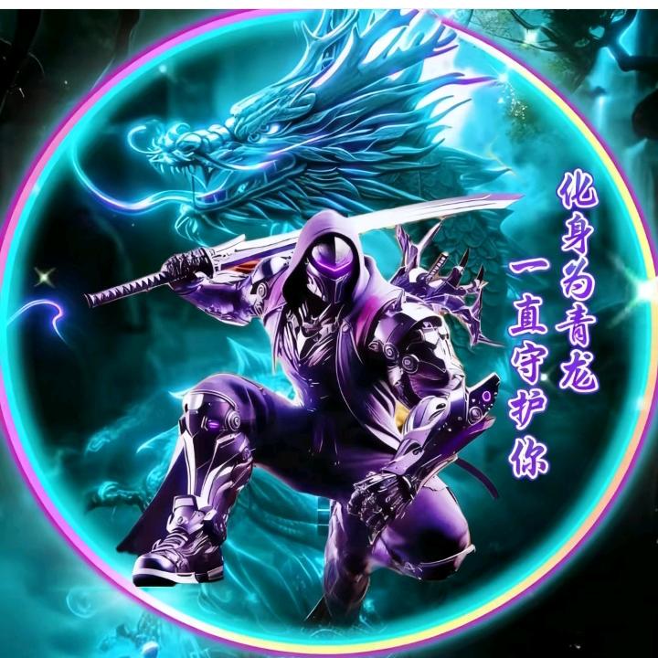 🈲影🈲杀🈲阁（天龙）