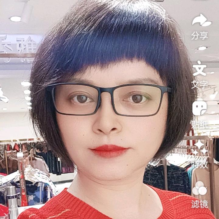 娟子姐