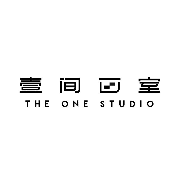 壹间画室