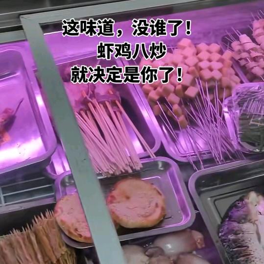 大坤牛（小坤牛）