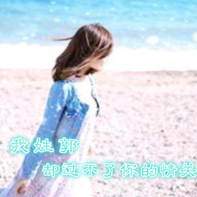 ꧁❀暖心❀꧂