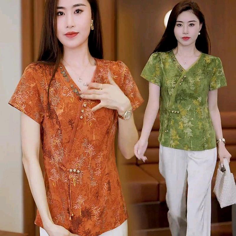 一鹿向北个体店