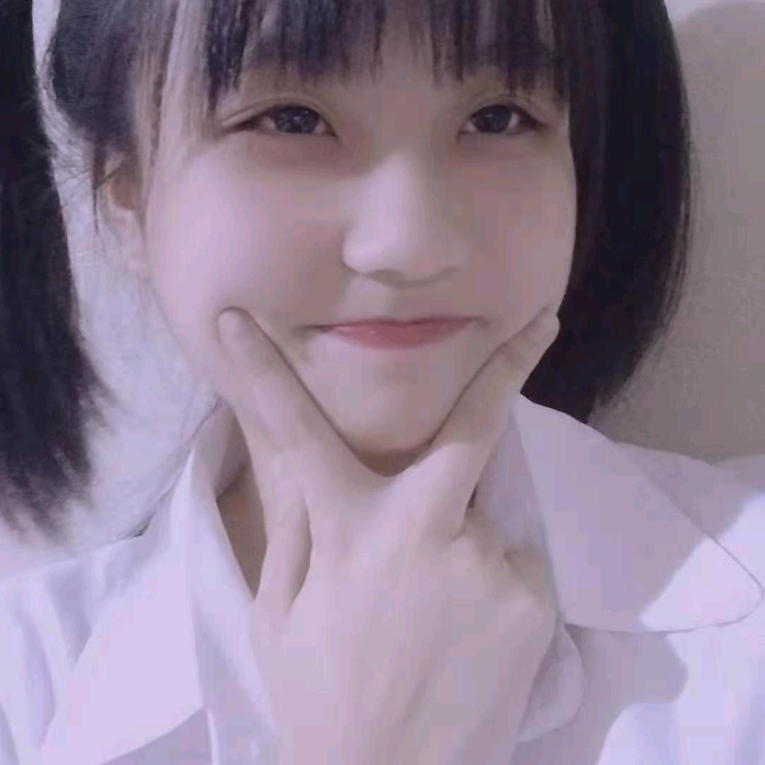 小美女呀