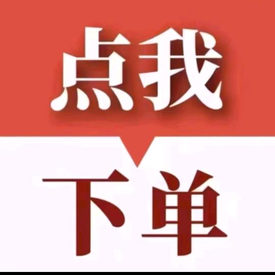 萱儿