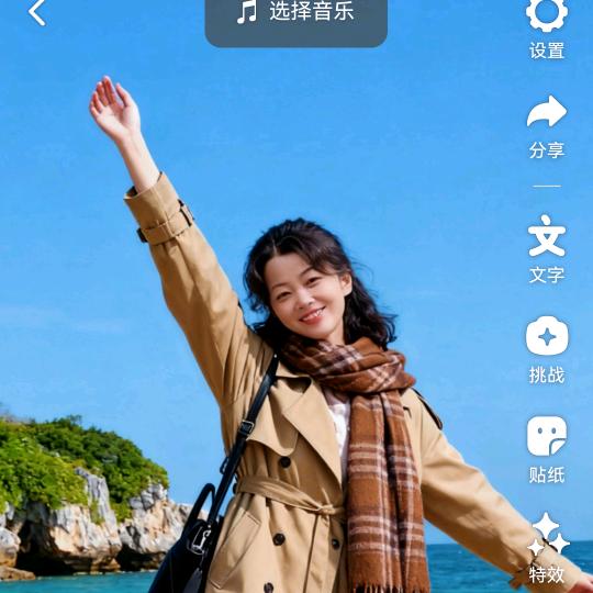 💫风雨💍童舟💫