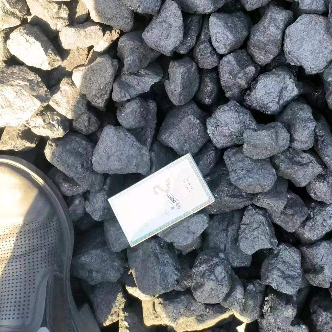 弓家塔博仁长盛煤场18号老豆