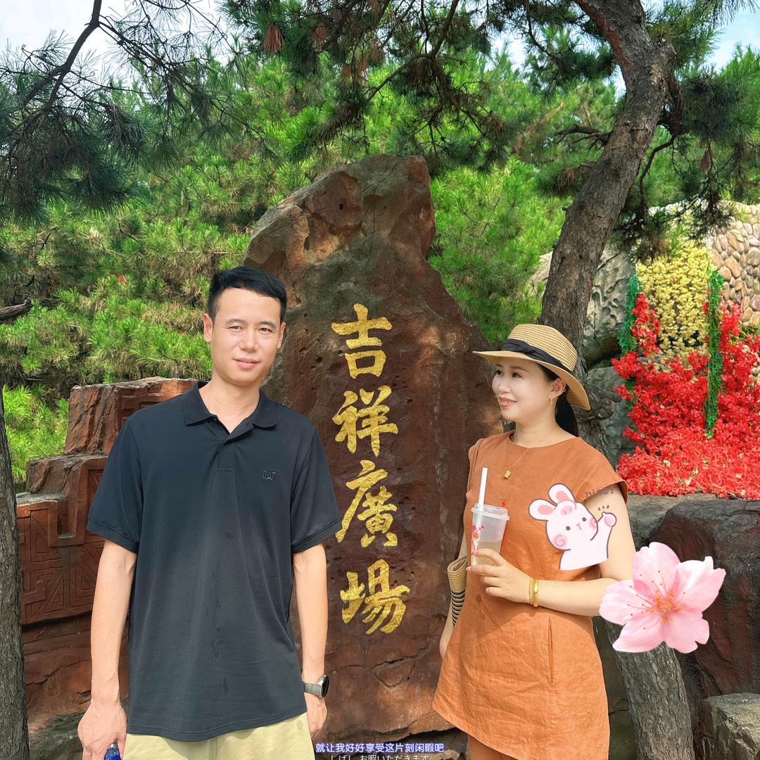 阿涛（唐山伟豪建筑）