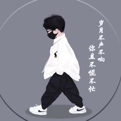 旧街