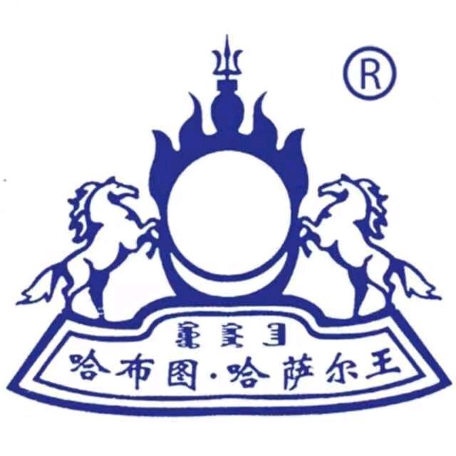 哈萨尔王食品企业店