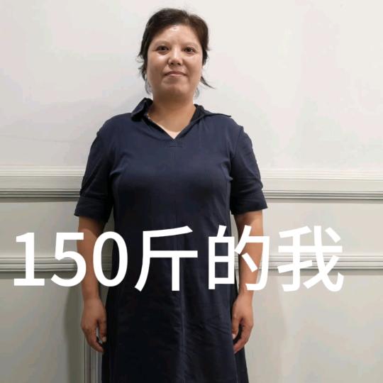 桃娘要瘦（30斤)