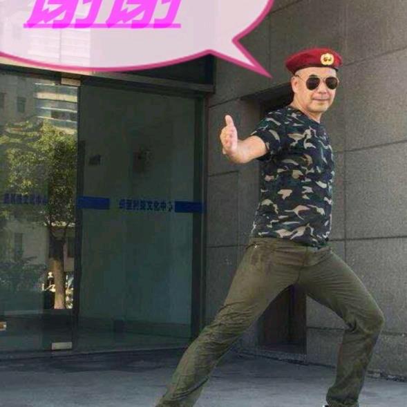 扫地僧（农民工）