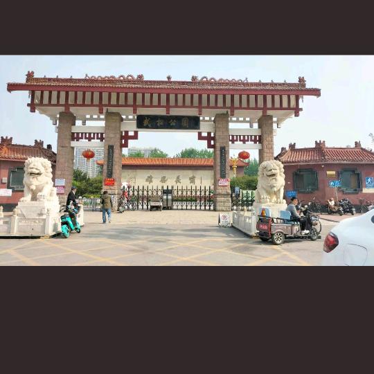 烟花三月下扬州只为看妳一眼