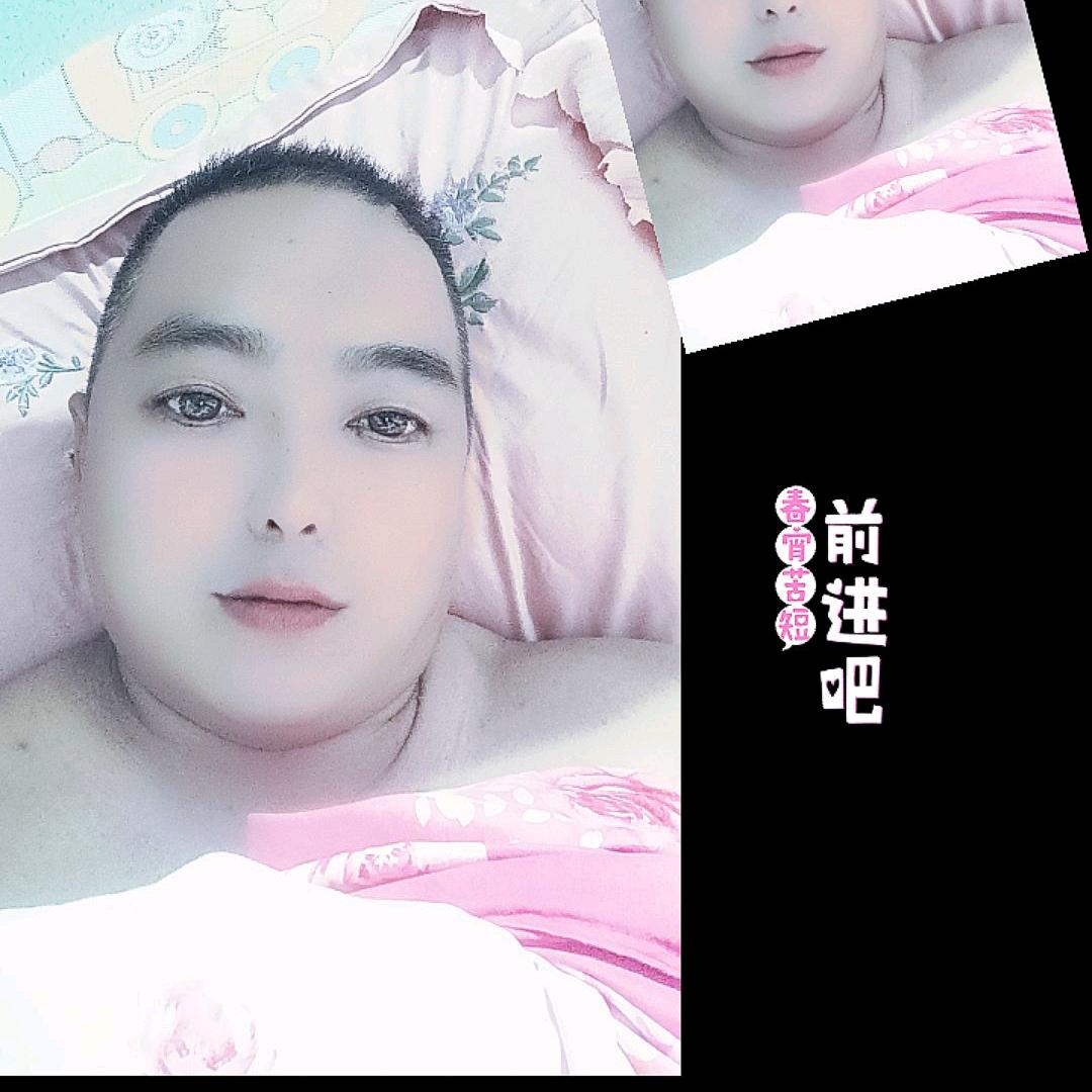 ni“wo”保质期㈠辈子