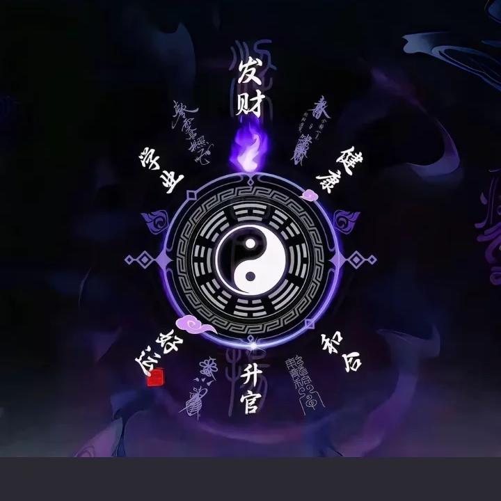 玄德唔