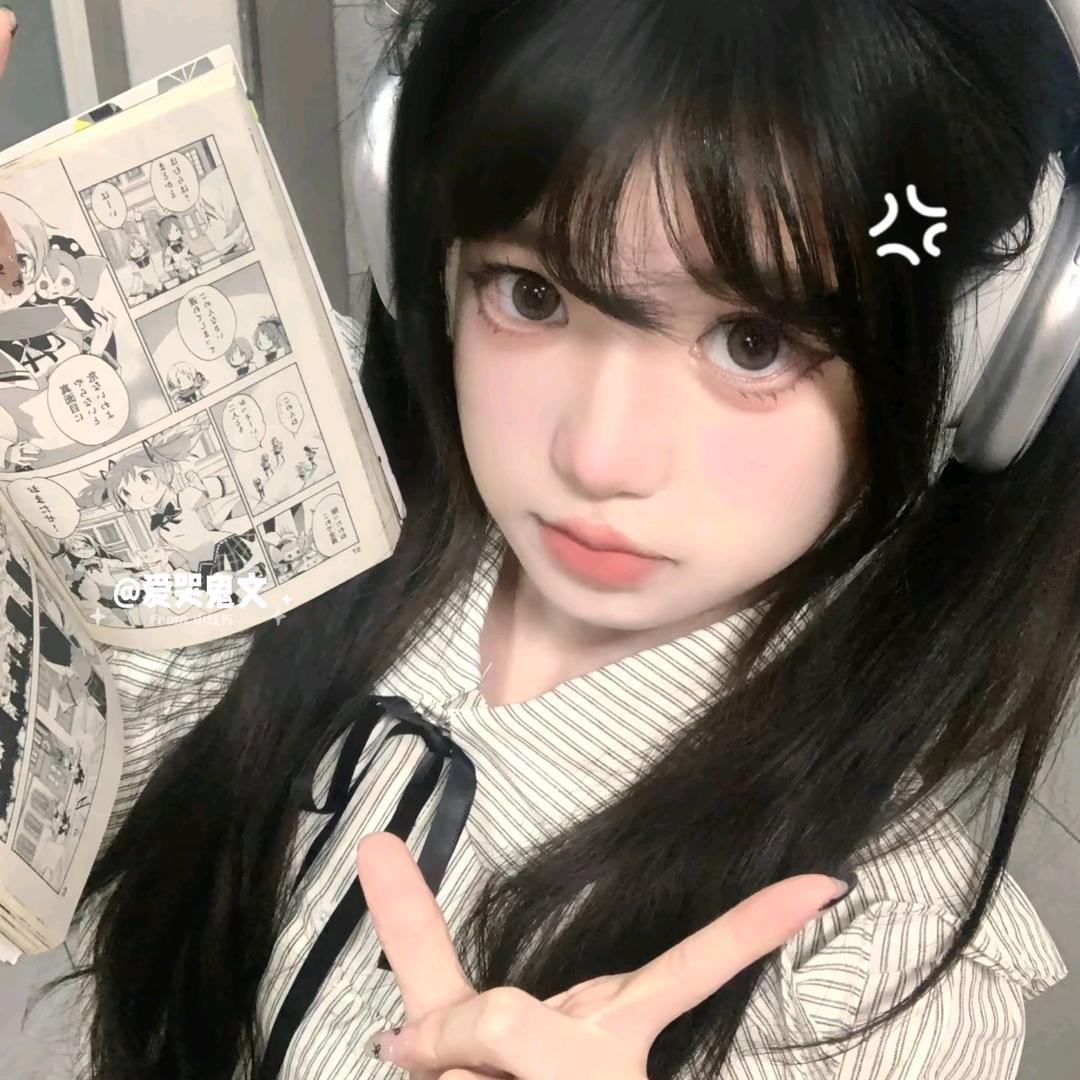 度华