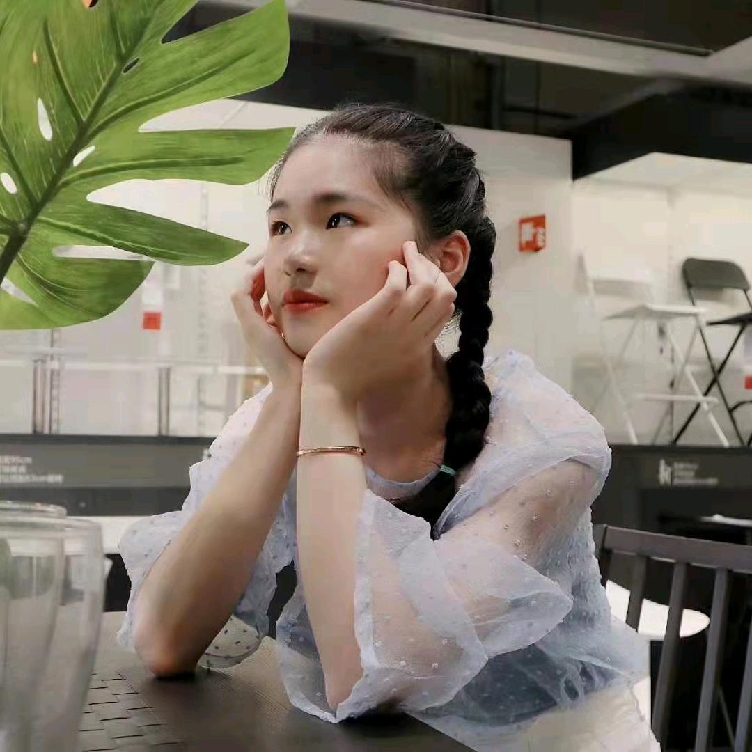 唯一