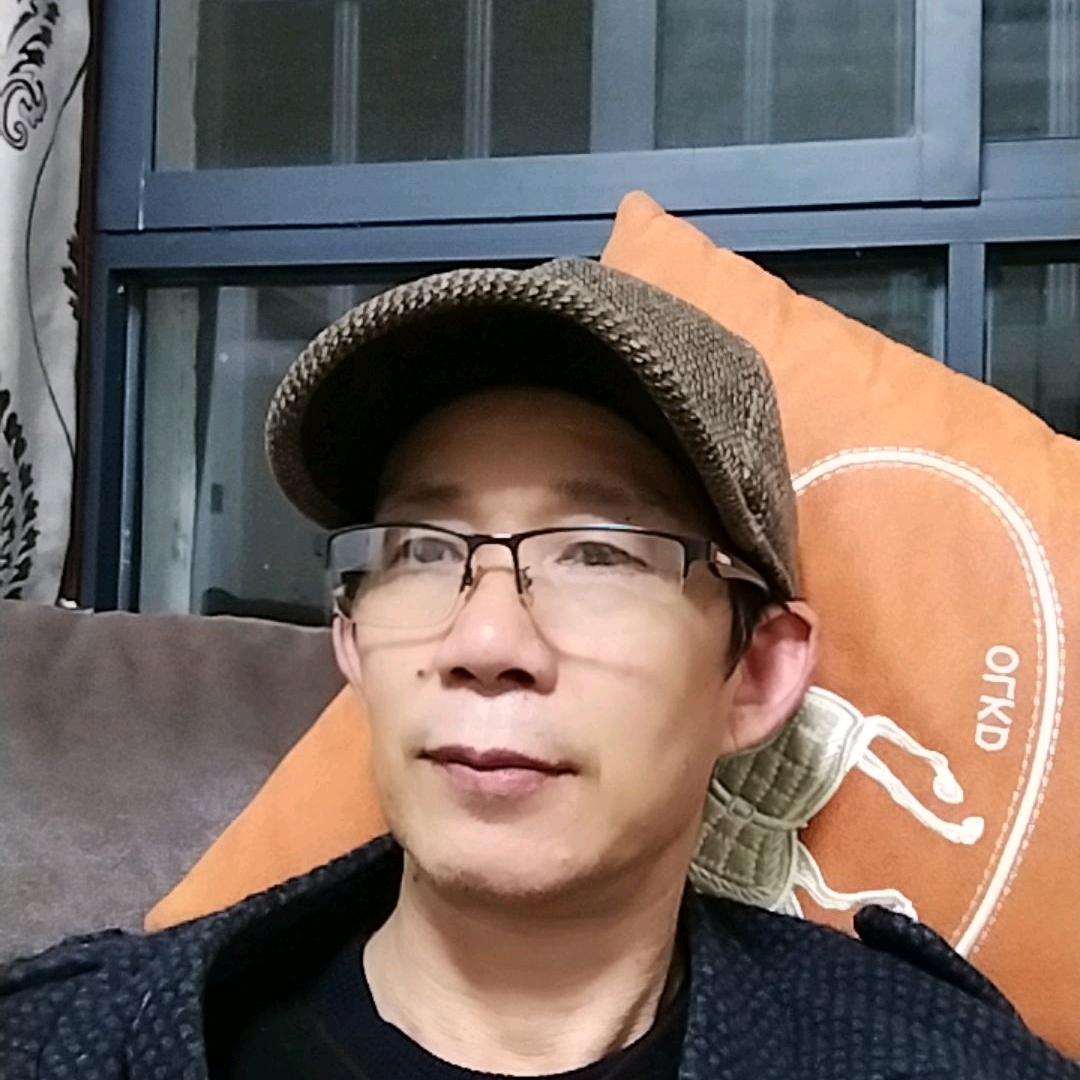 平安是福