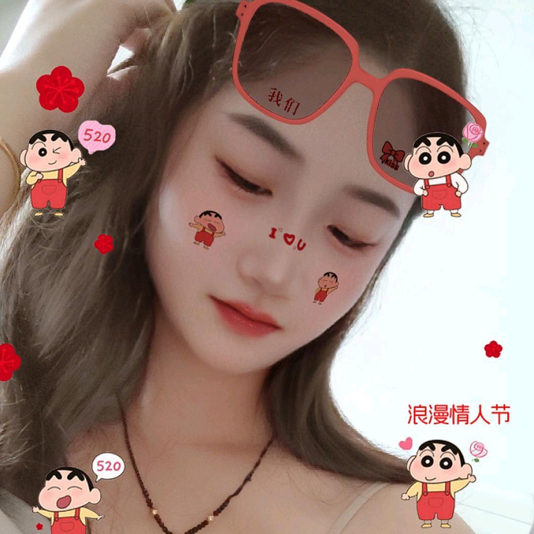ღ᭄T鹤❤️