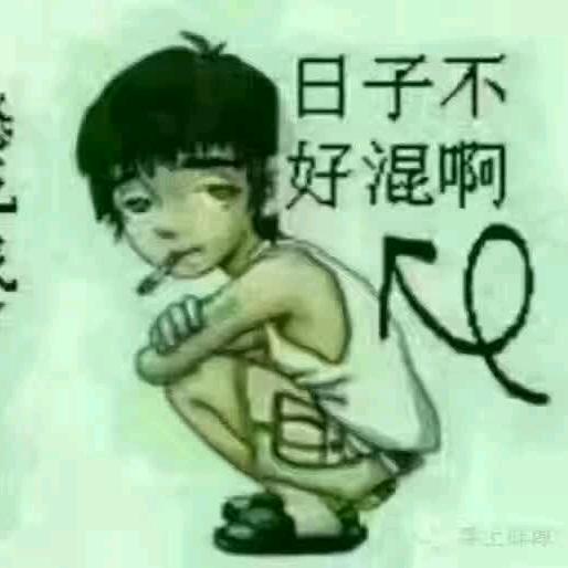 @ ❤  无 法 无 天