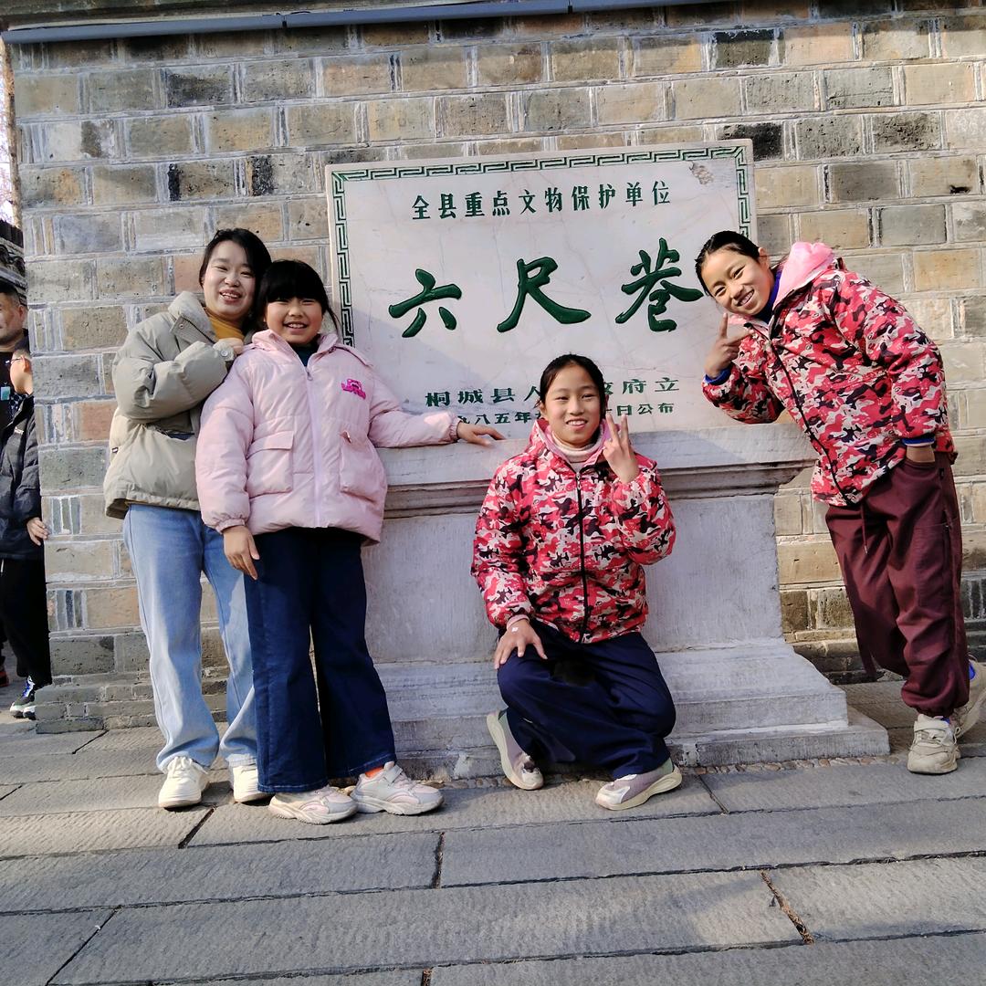 我家小芳哥