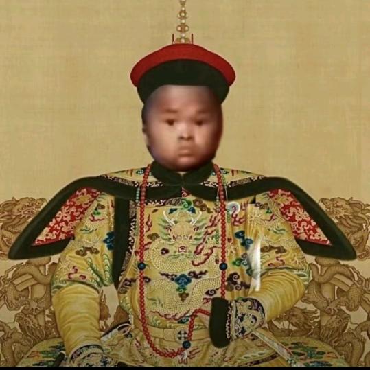sbuid