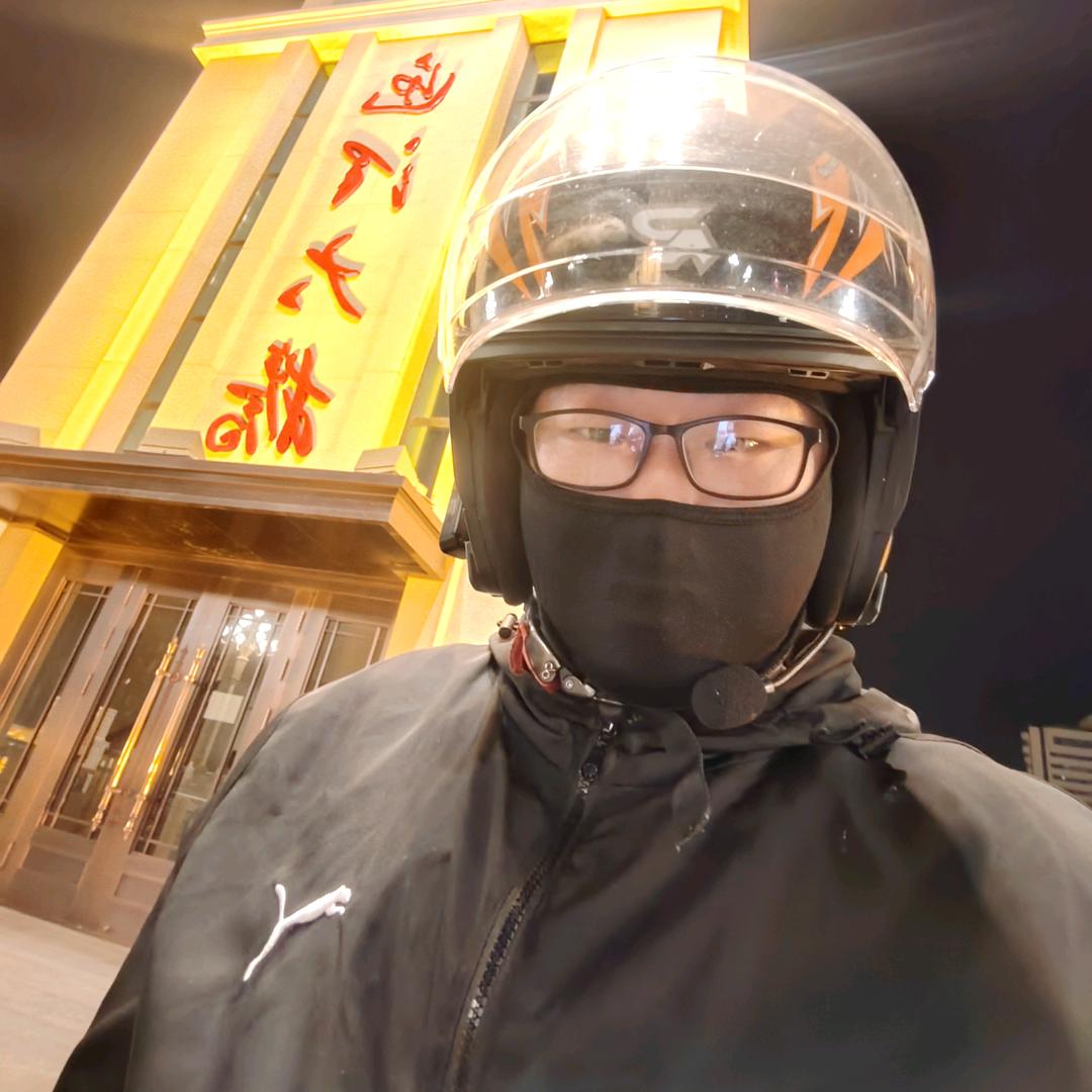 太阳🌞当空赵⁹²