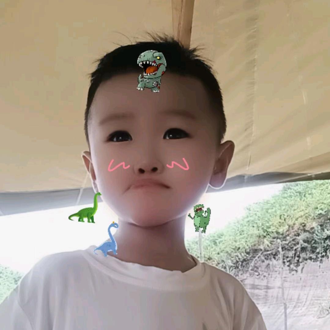 每好的一天