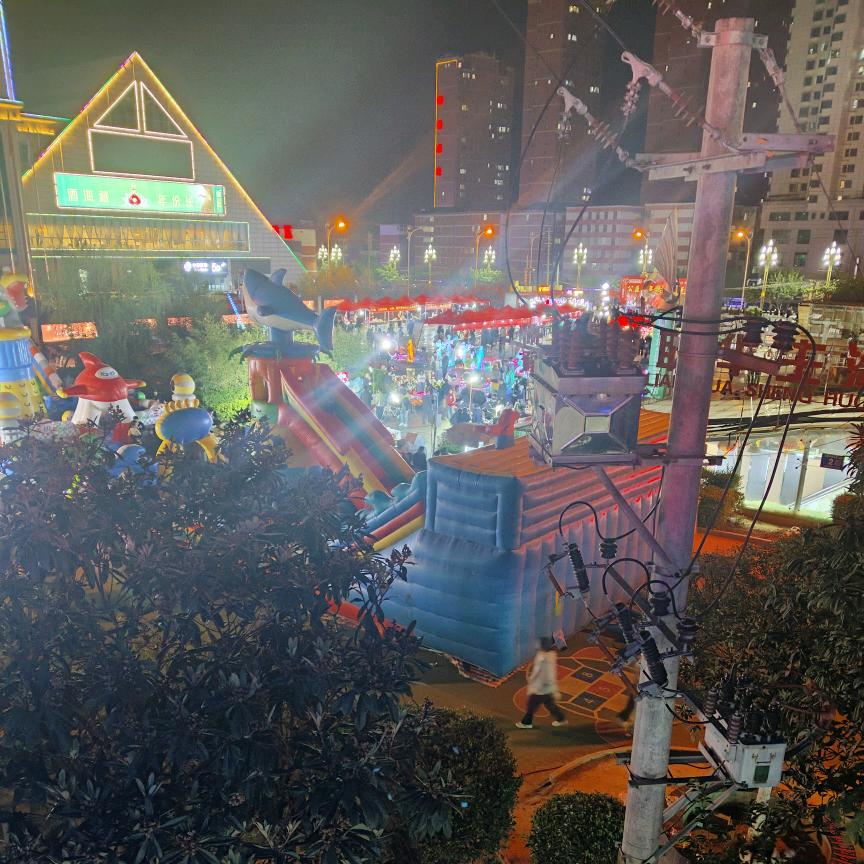 一生平安.