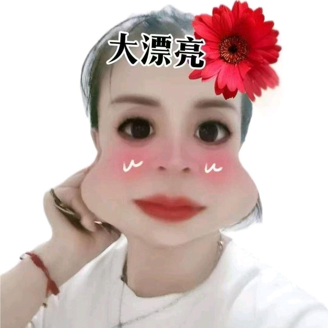 小自在