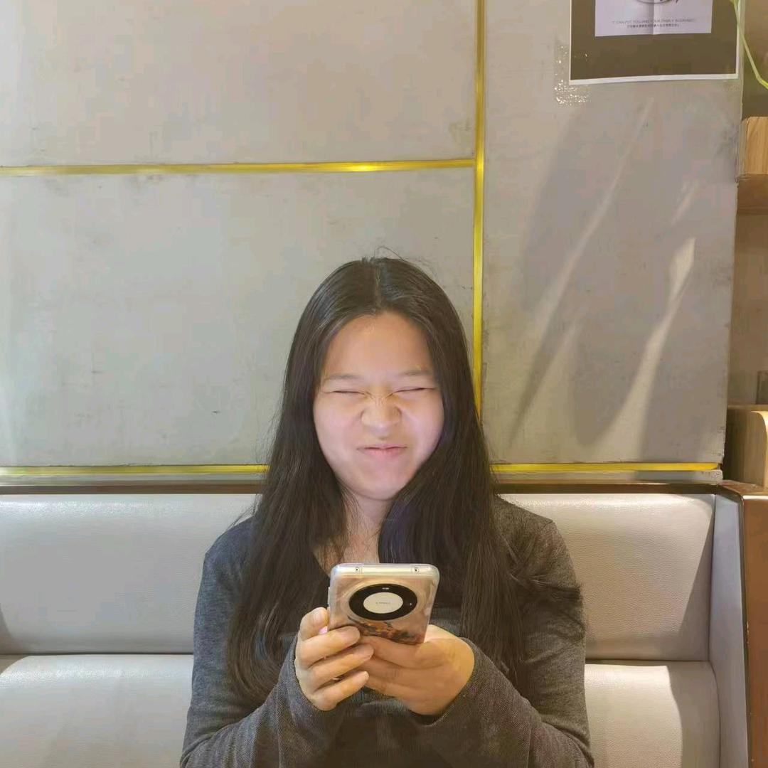 大妞妞的美好生活