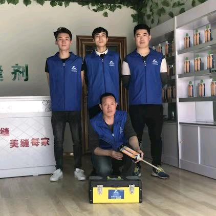 专业瓷砖美缝