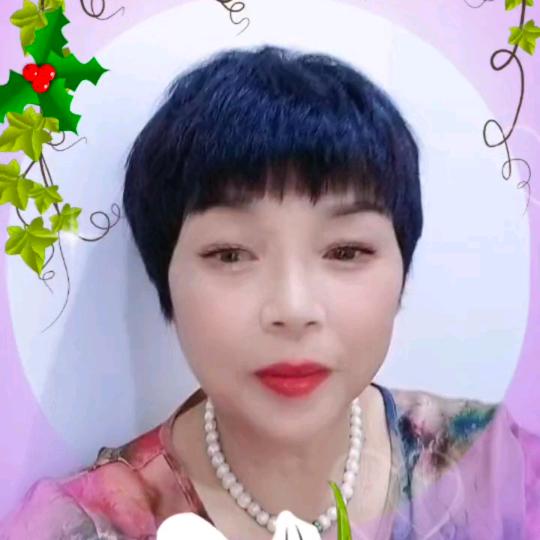 蓝月亮