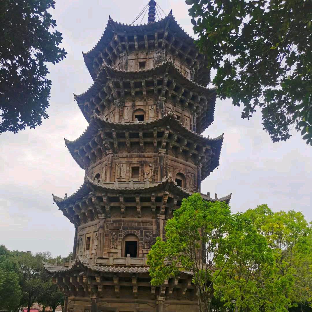 修心养性