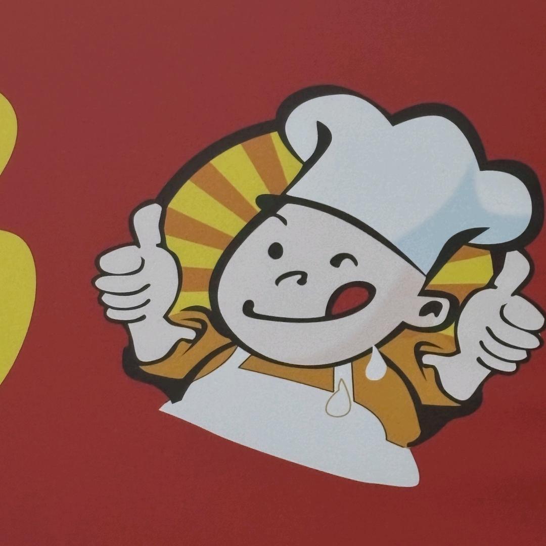 名香手撕鸡郭园店