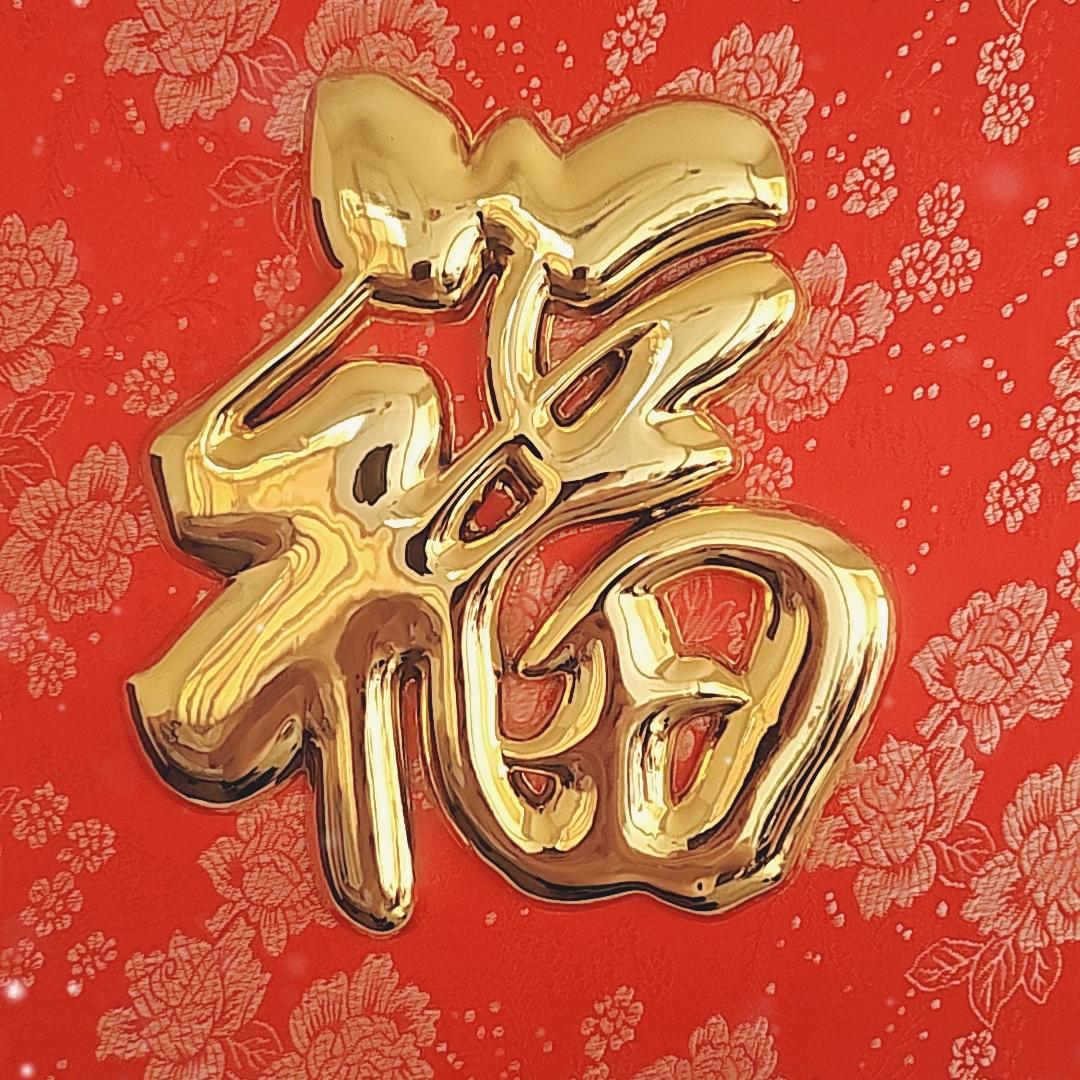 澳㇏海