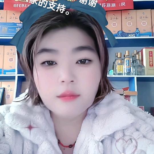用户2387846300209