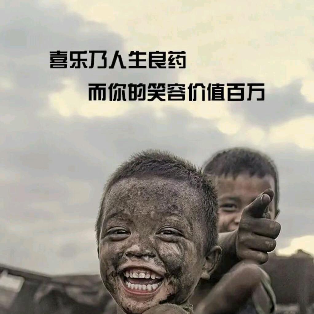 冷对千夫