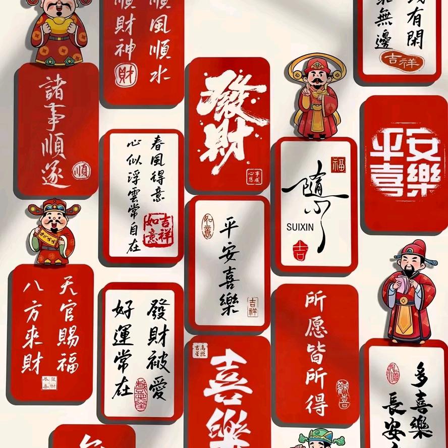浅安时光