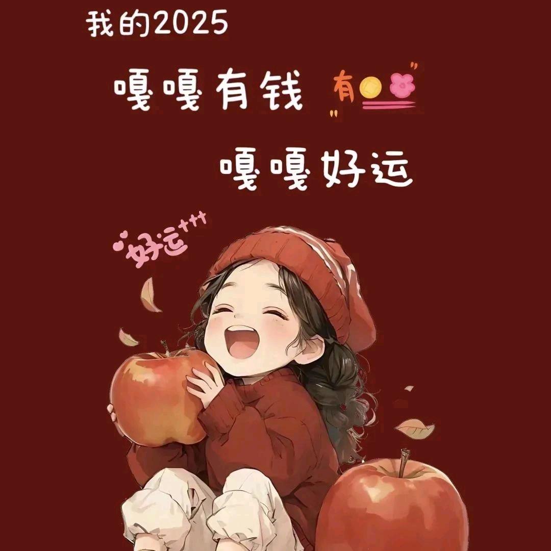 郝冰冰（十三姨）