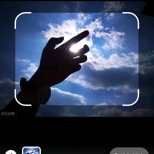 不安