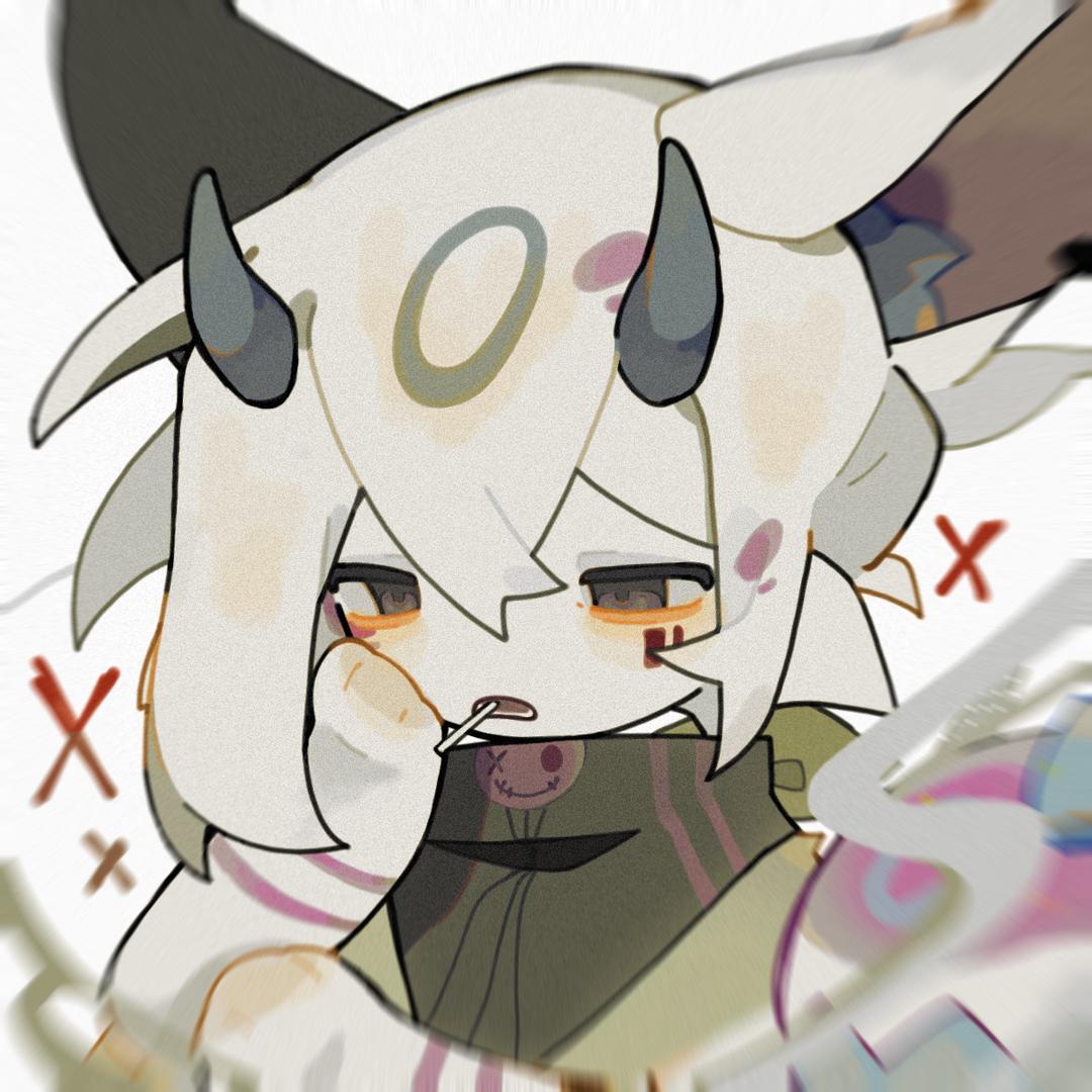 尊