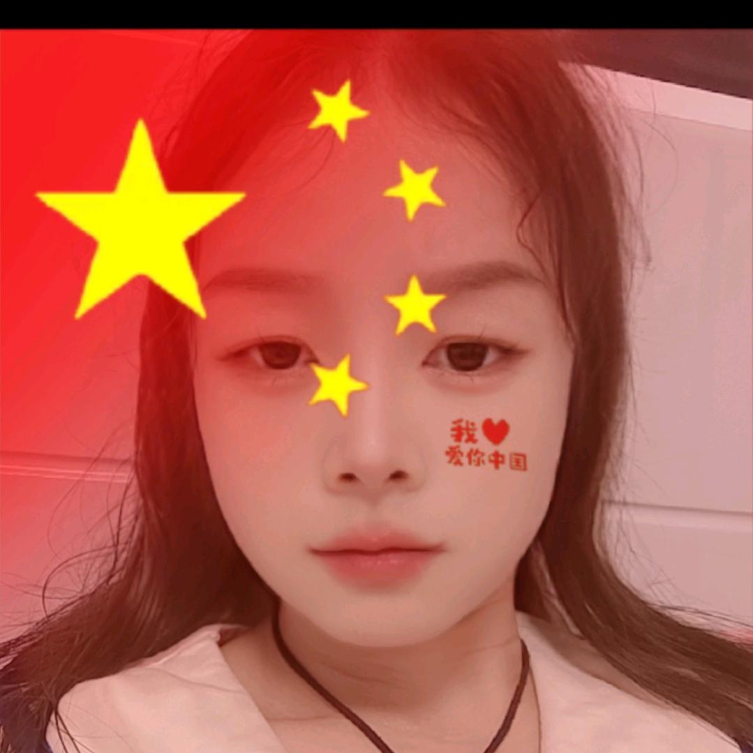 💞珍熙💞