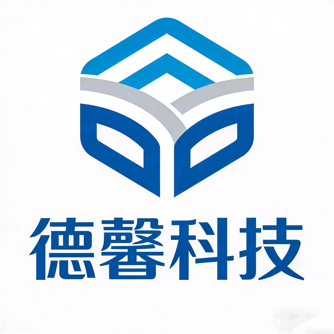 聊城收银系统 收款机 收银秤