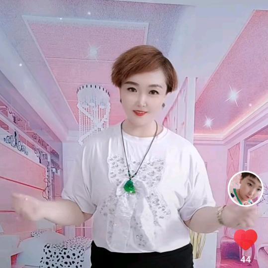 爹爹的麻咪